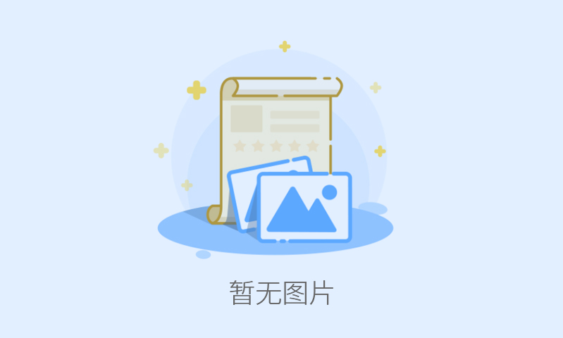 下半年無縫鋼管市場行情難言樂不雅